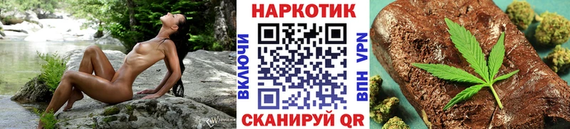 Купить закладку МАРИХУАНА  Меф мяу мяу  КОКАИН  Гашиш  Дубовка