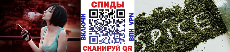 Бутират GHB  Купить закладки  Дубовка 
