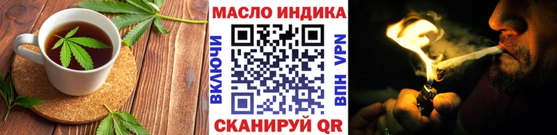 Купить закладки  Дубовка  Canna-Cookies конопля 