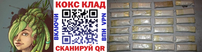 КОКАИН VHQ  Купить  Дубовка 