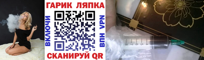 Купить  Дубовка  Гашиш ice o lator 