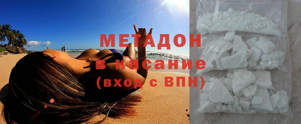 прущие грибы Арсеньев