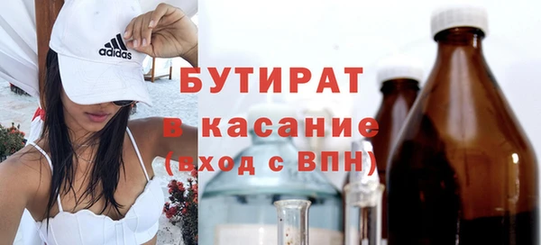 кокс Аркадак