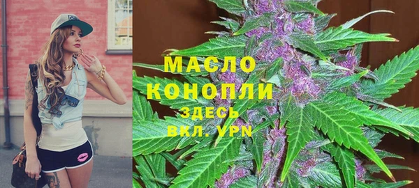 прущие грибы Арсеньев