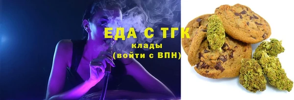 кокс Аркадак