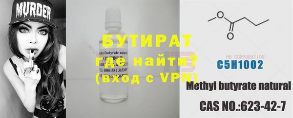 кокс Аркадак
