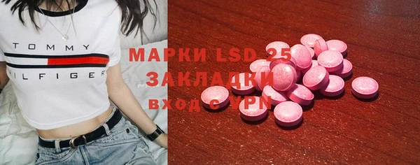 кокс Аркадак