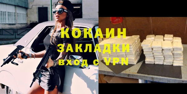 кокс Аркадак